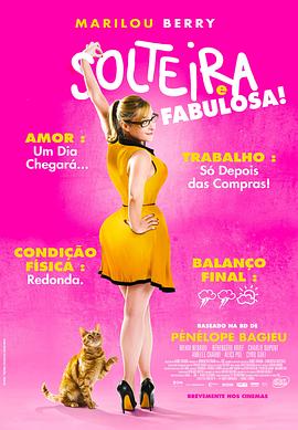 商城网站优化多少钱