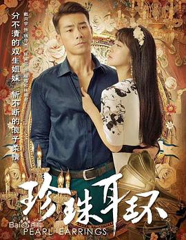 怎么优化酒类网站