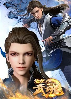 网站优化费用在线咨询